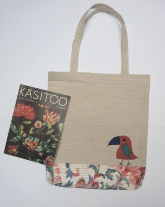 Lustaka linnu poekott